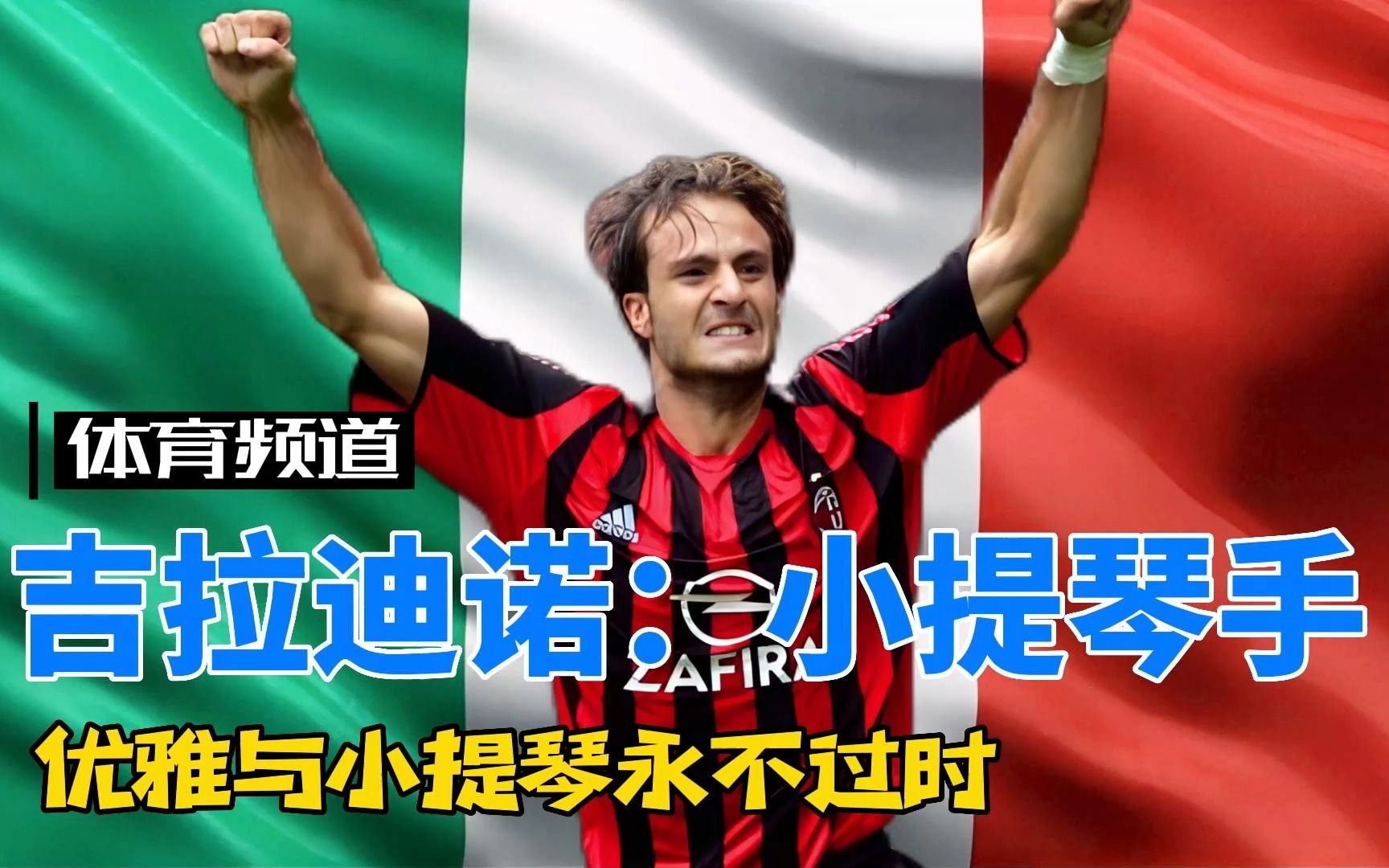 Artificial Stone Trimmer Series